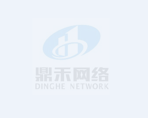 “中聯智慧產業城宿舍樓建設項目供配電工程”合同簽訂