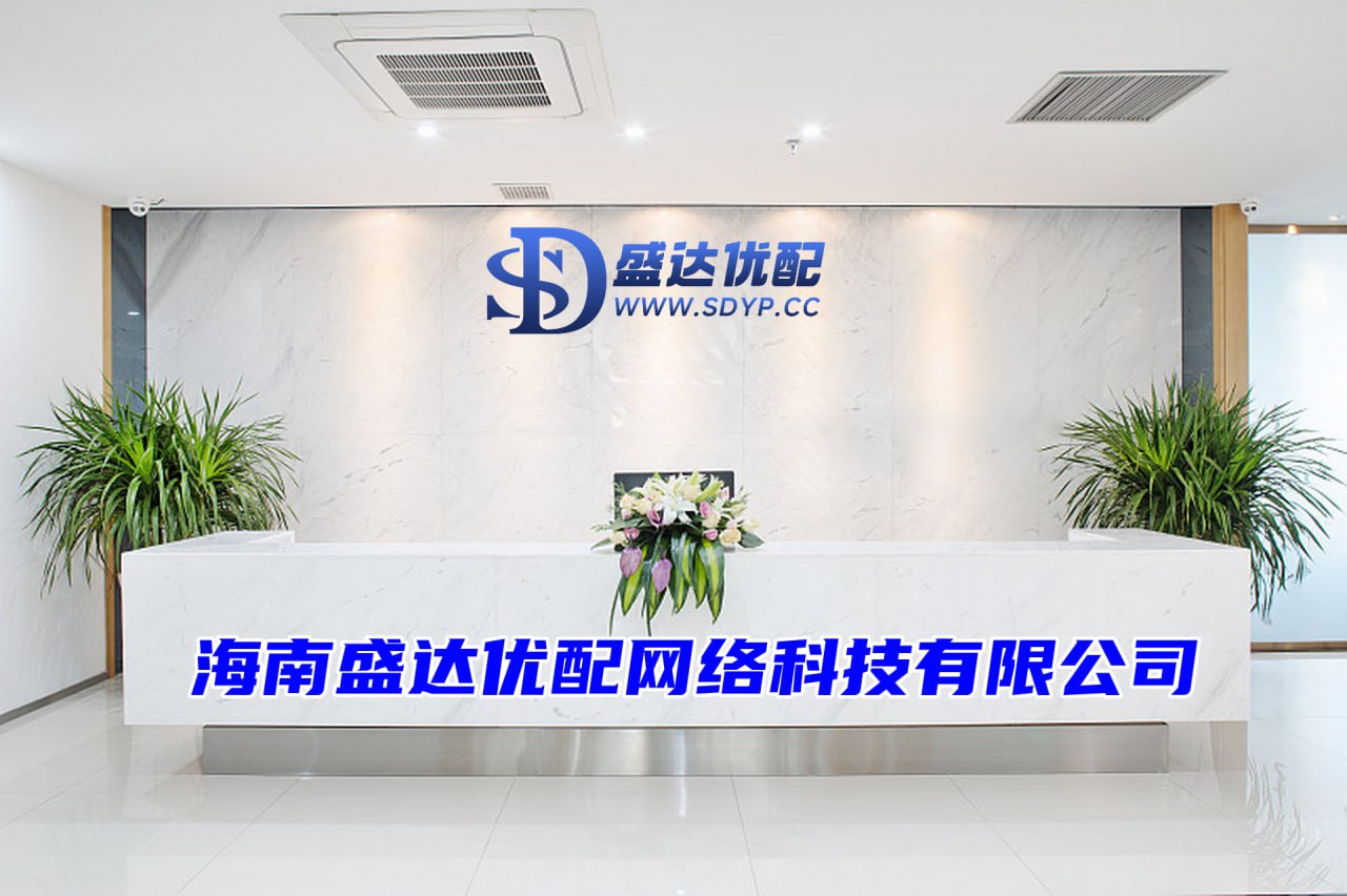嘉汇优配-炒股开户-短线配资炒股网-配资股公司官网